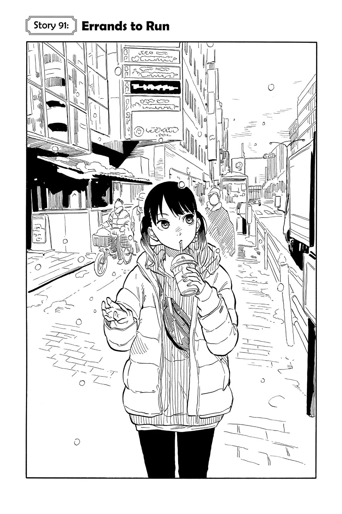 Read Akane-banashi Manga Online
