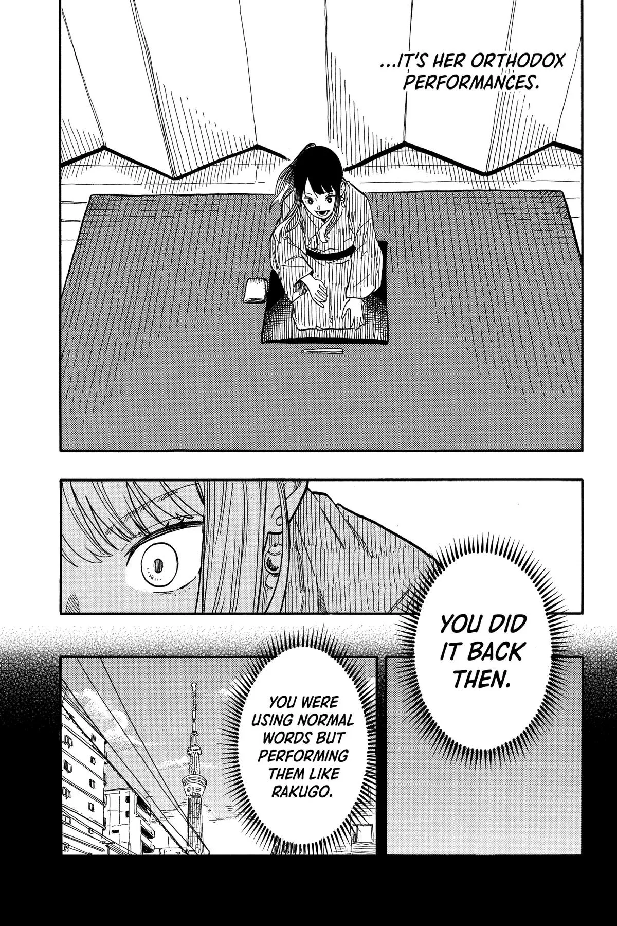 Read Akane-banashi Manga Online