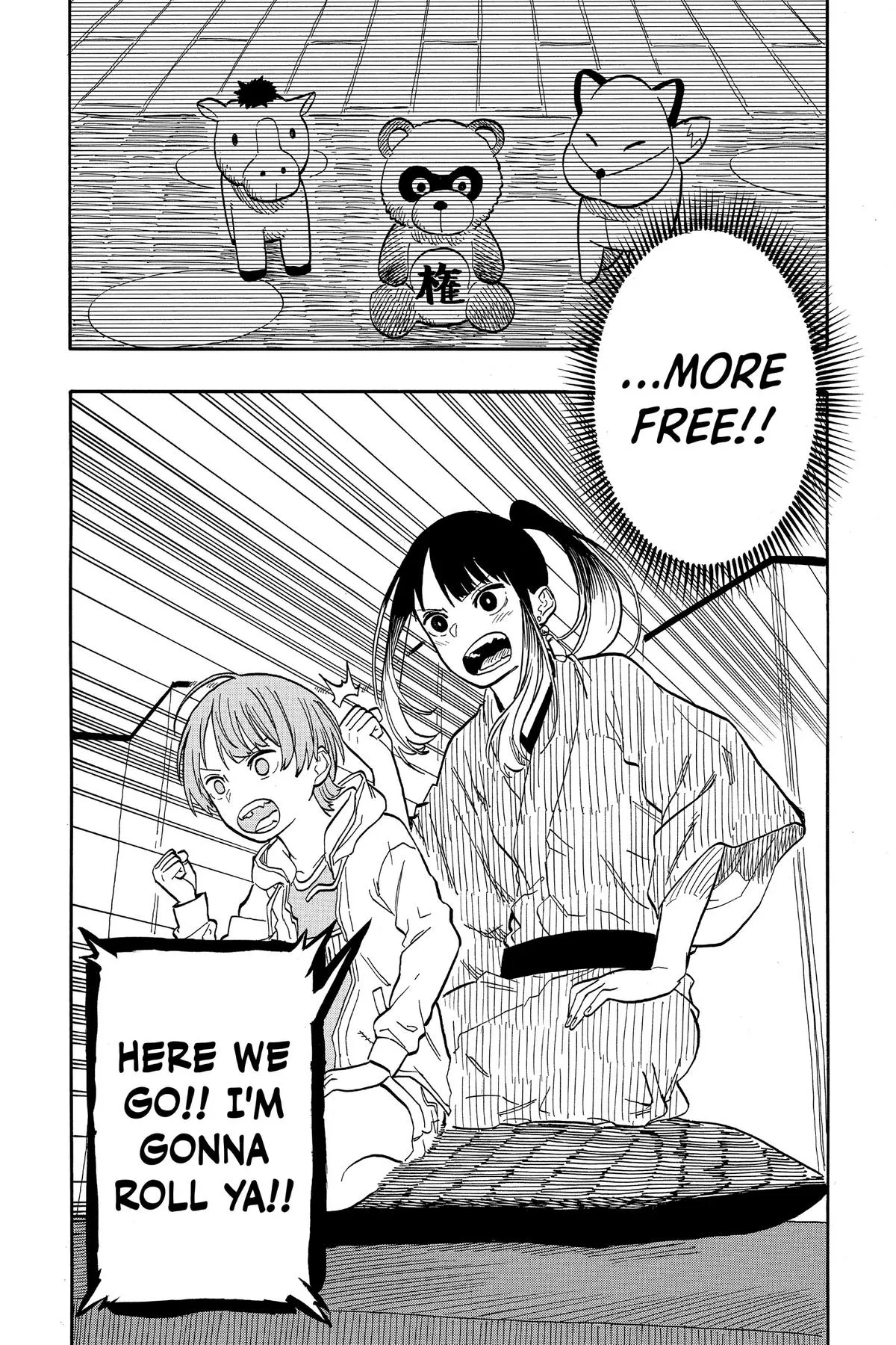 Read Akane-banashi Manga Online