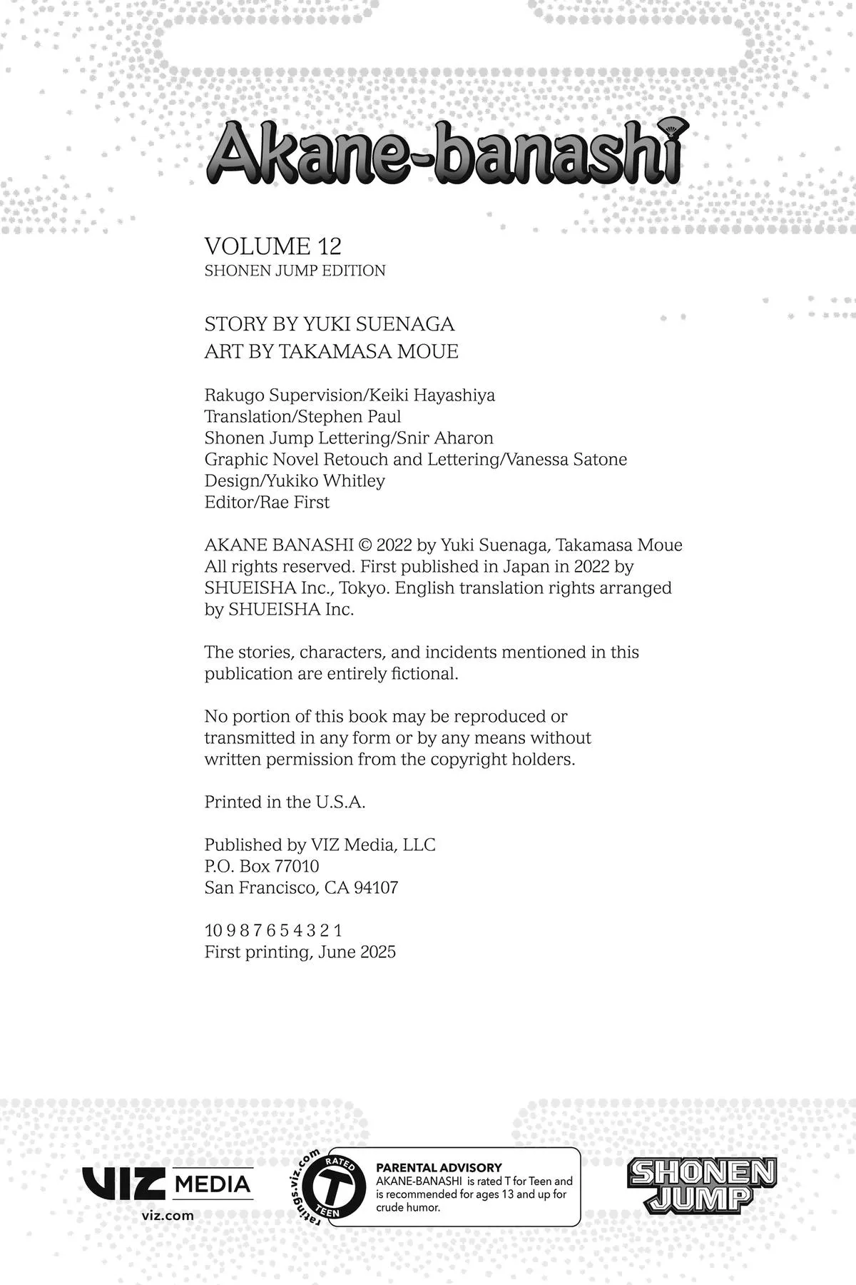 Read Akane-banashi Manga Online