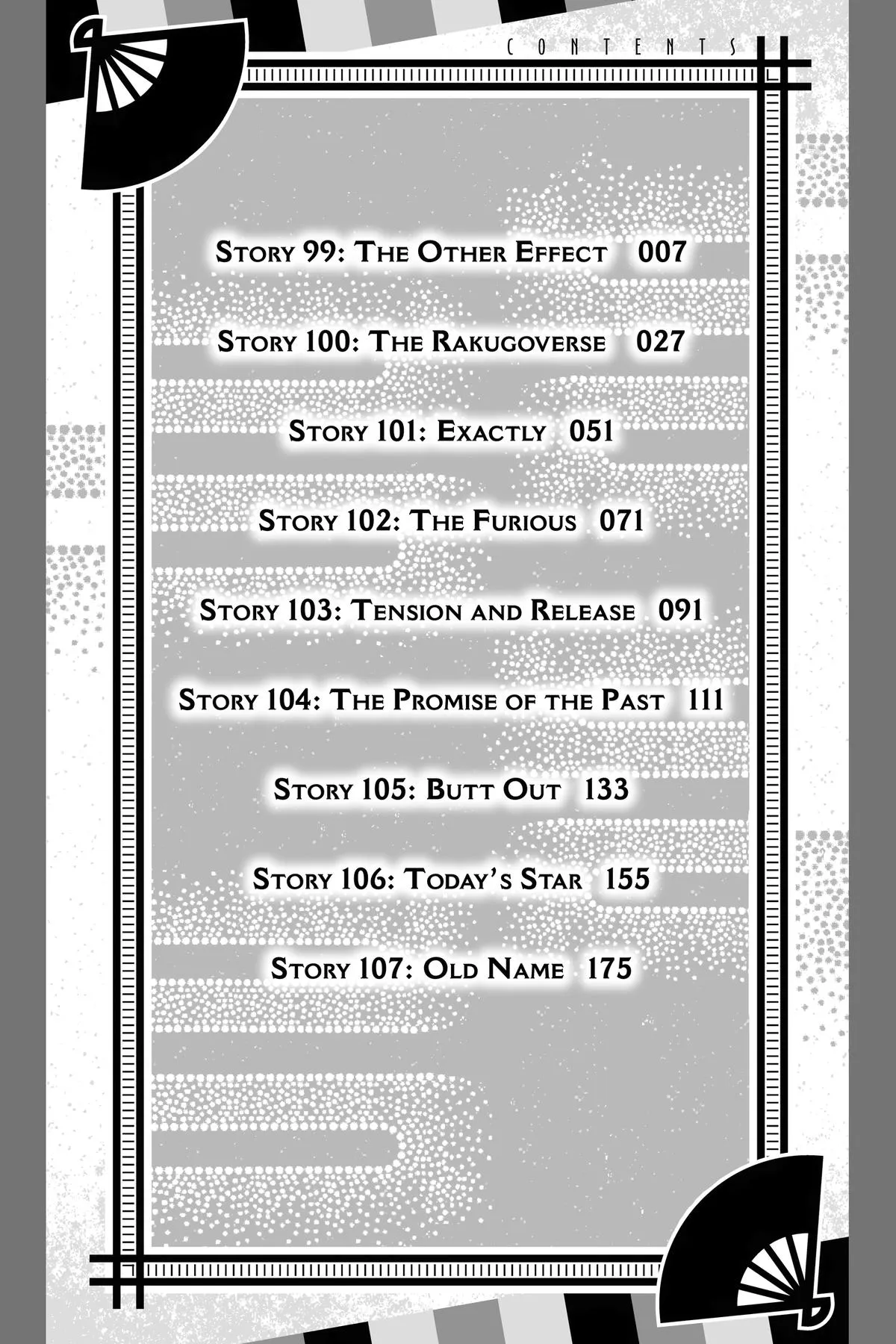 Read Akane-banashi Manga Online