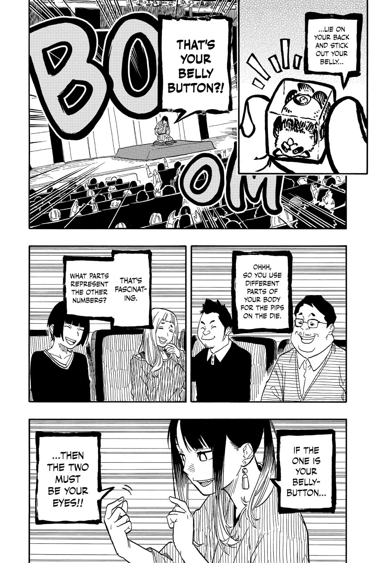 Read Akane-banashi Manga Online