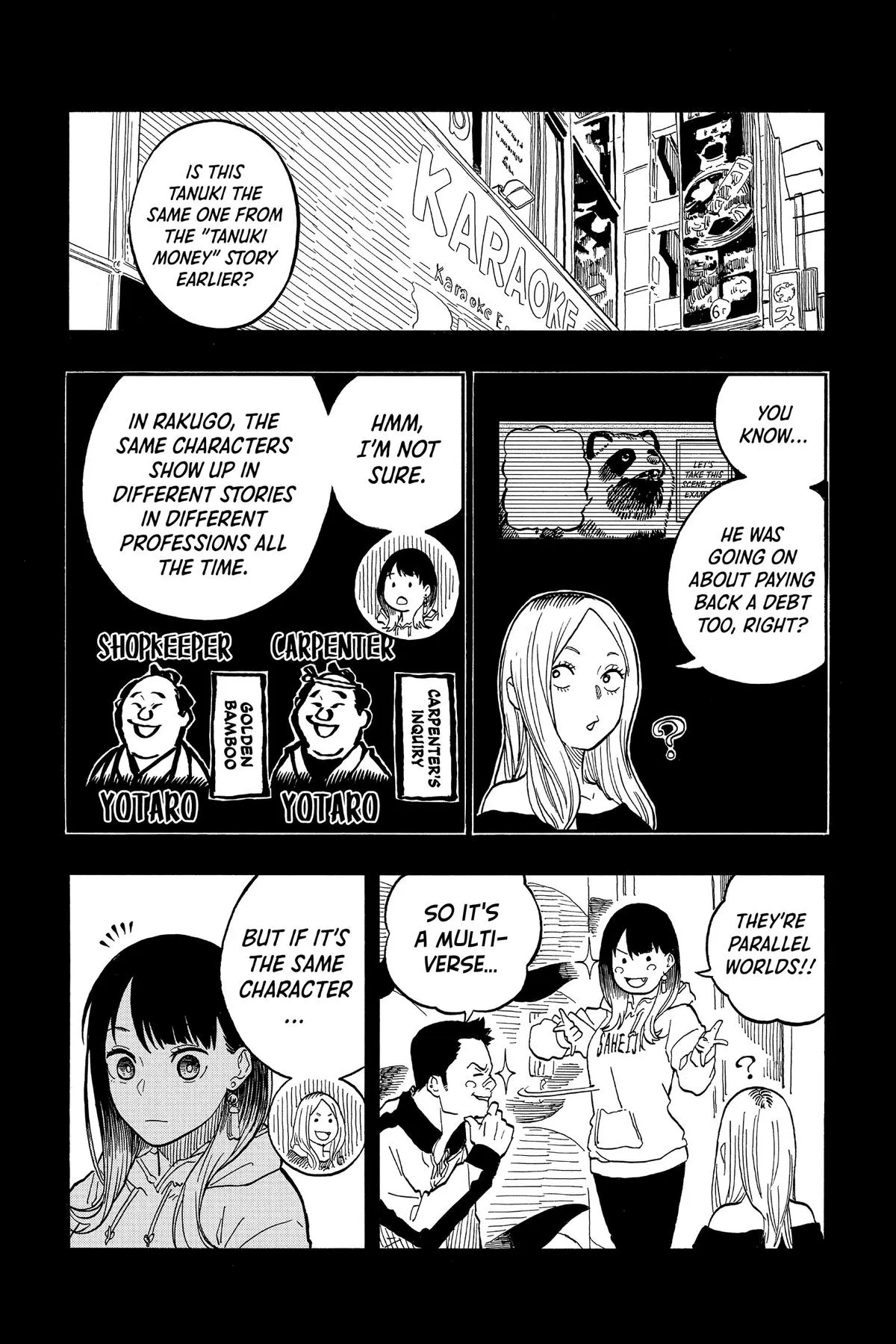 Read Akane-banashi Manga Online