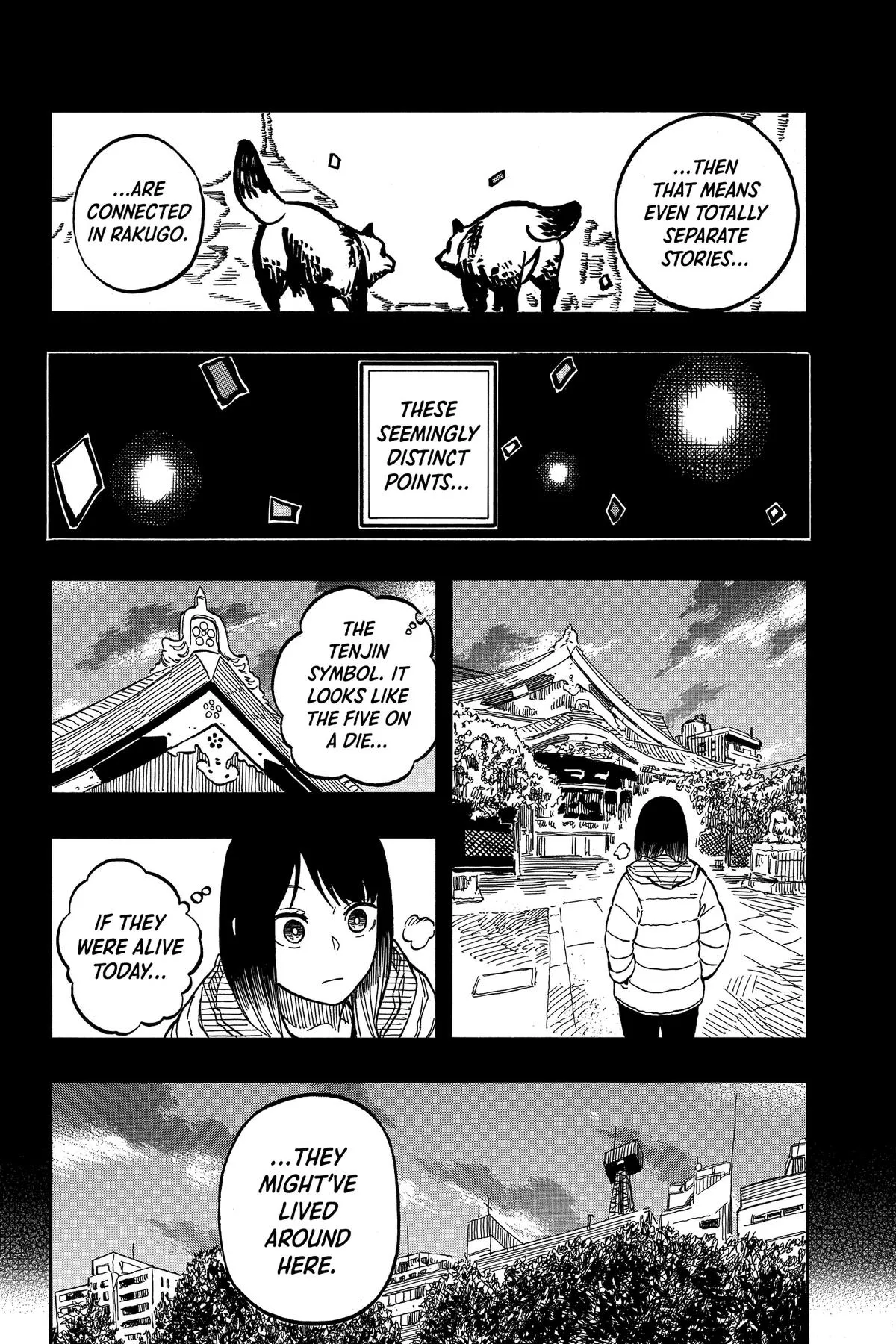 Read Akane-banashi Manga Online