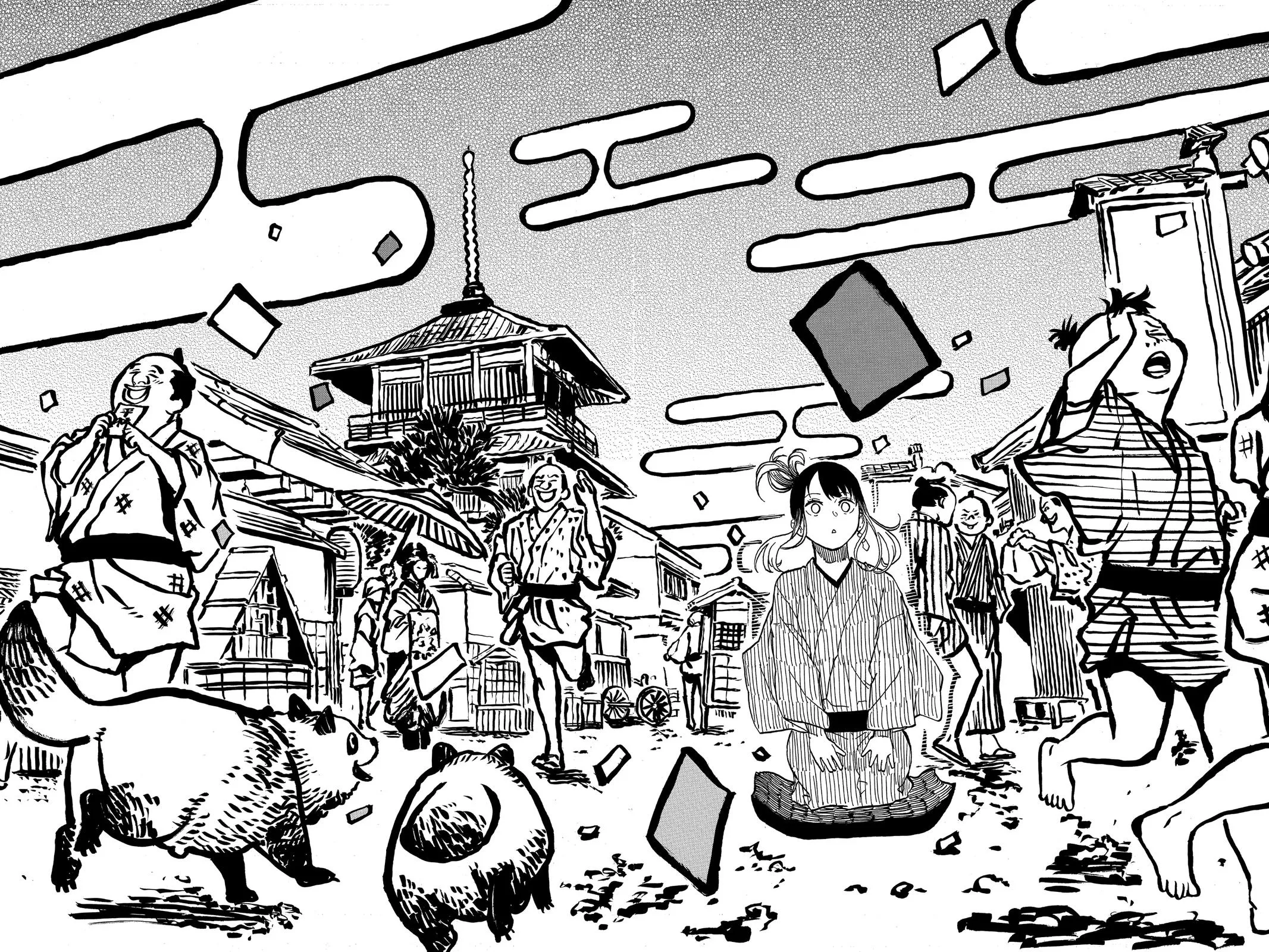 Read Akane-banashi Manga Online