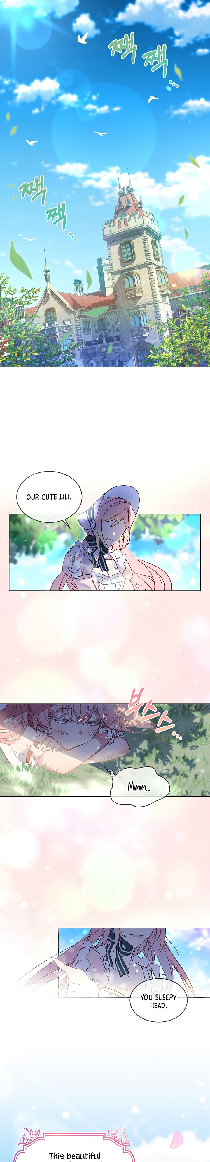 Read An Unseemly Lady Manga Online