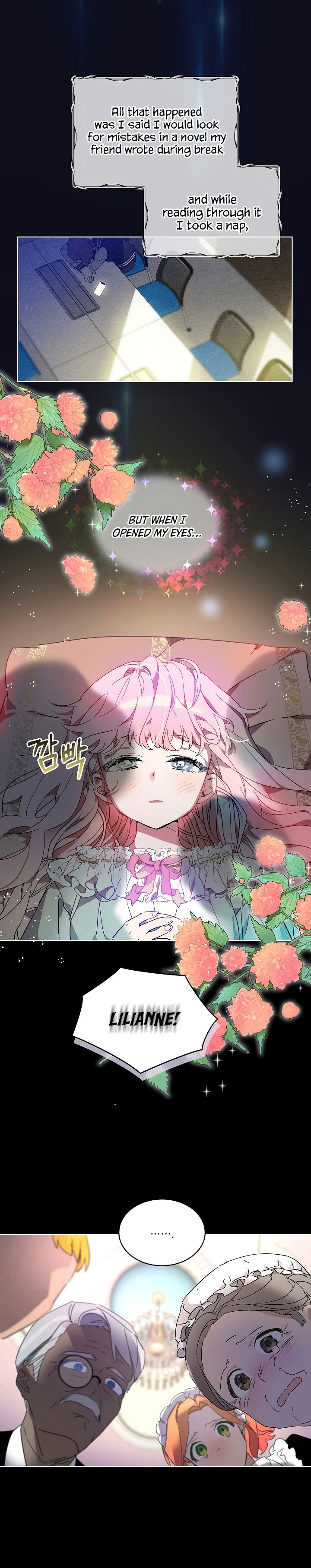 Read An Unseemly Lady Manga Online
