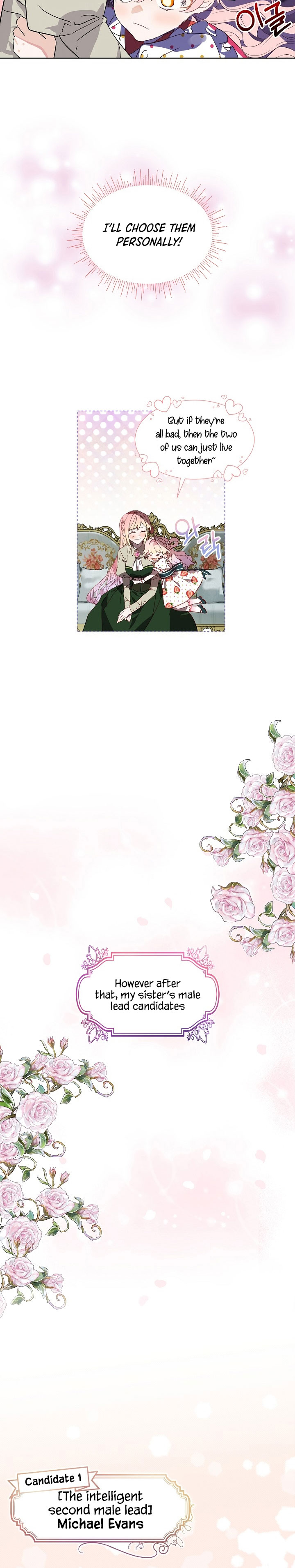 Read An Unseemly Lady Manga Online