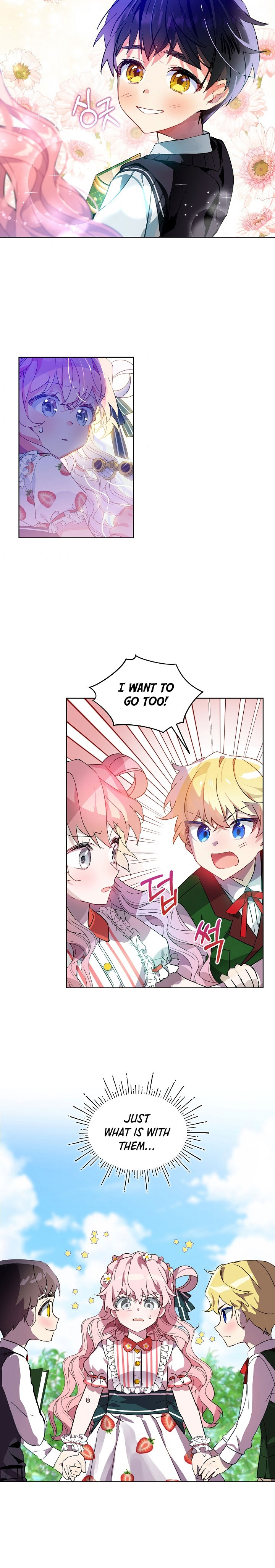 Read An Unseemly Lady Manga Online