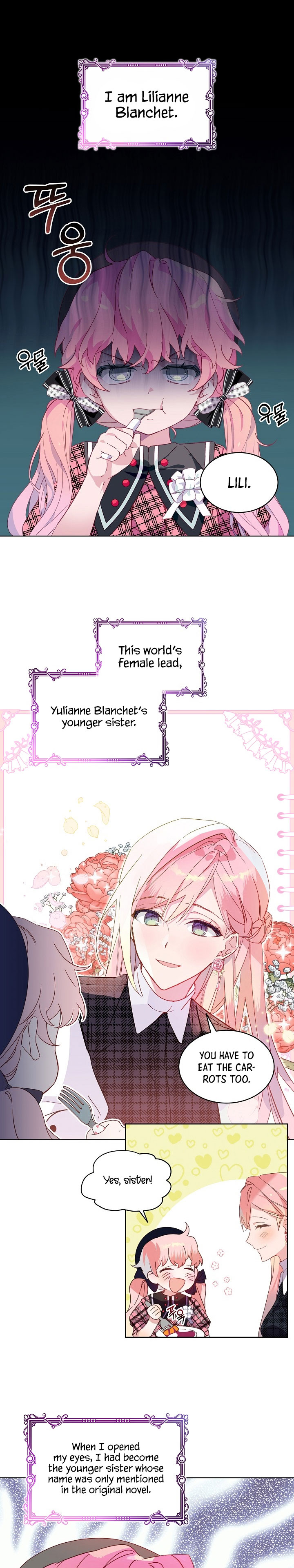 Read An Unseemly Lady Manga Online