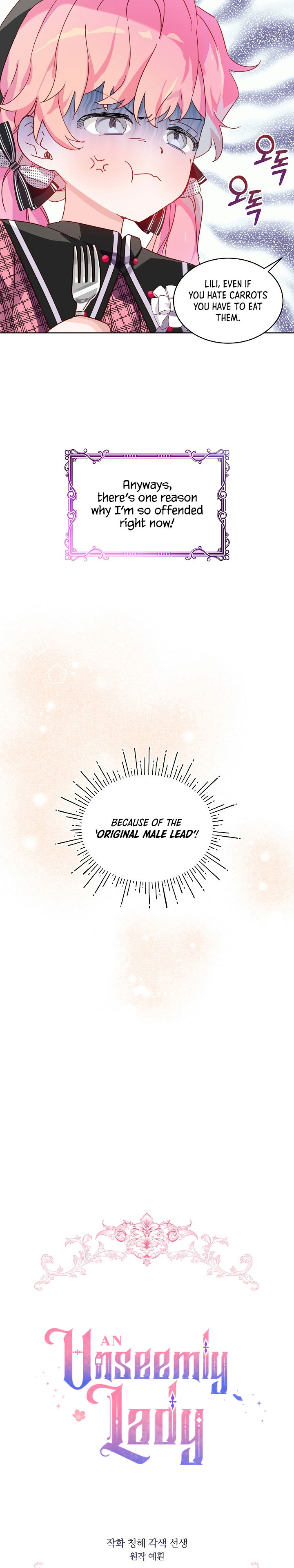 Read An Unseemly Lady Manga Online