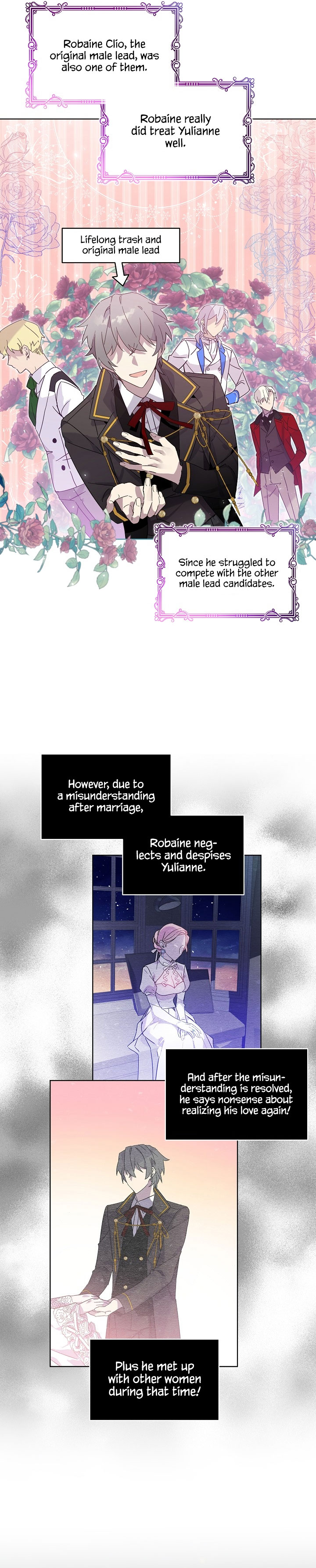 Read An Unseemly Lady Manga Online
