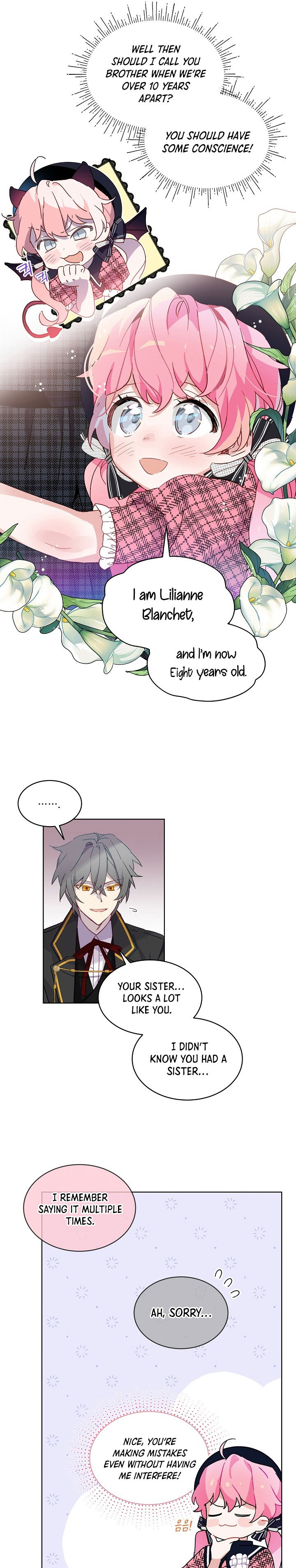 Read An Unseemly Lady Manga Online
