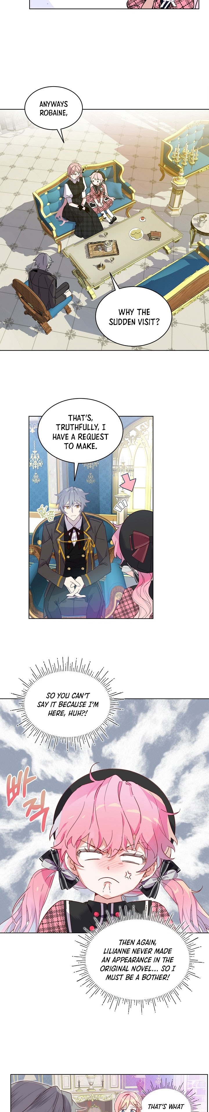 Read An Unseemly Lady Manga Online