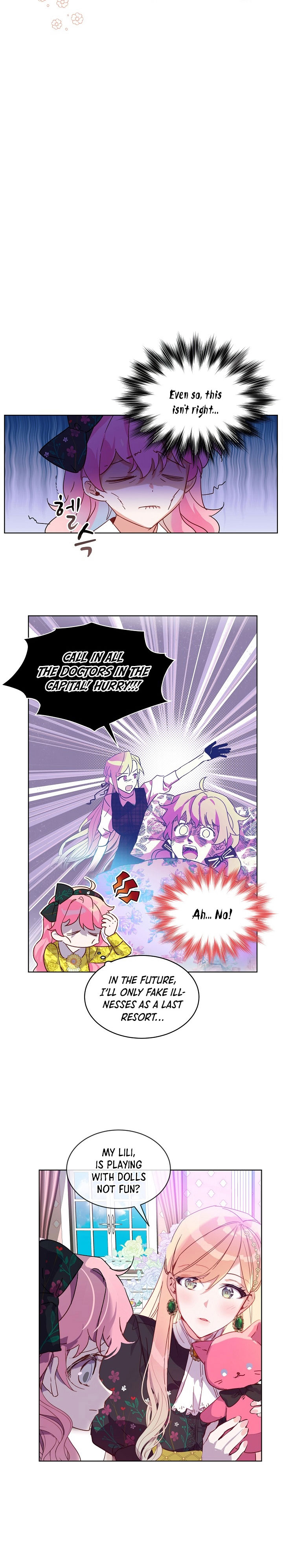 Read An Unseemly Lady Manga Online