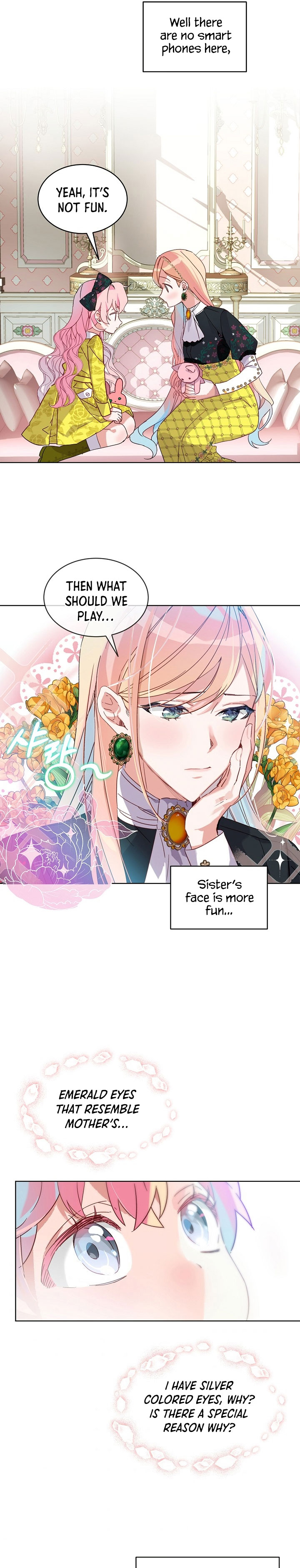 Read An Unseemly Lady Manga Online