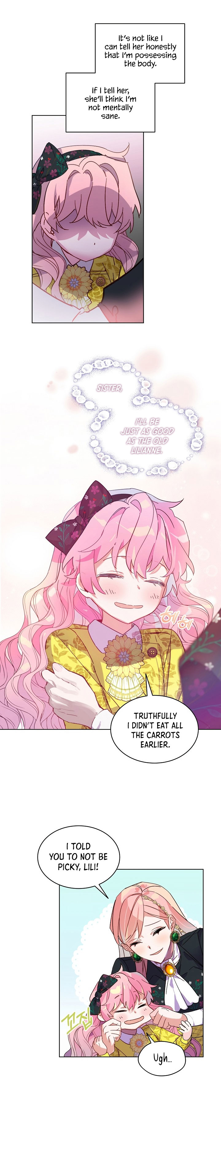 Read An Unseemly Lady Manga Online