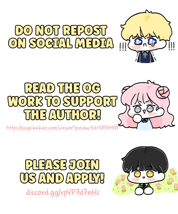 Read An Unseemly Lady Manga Online