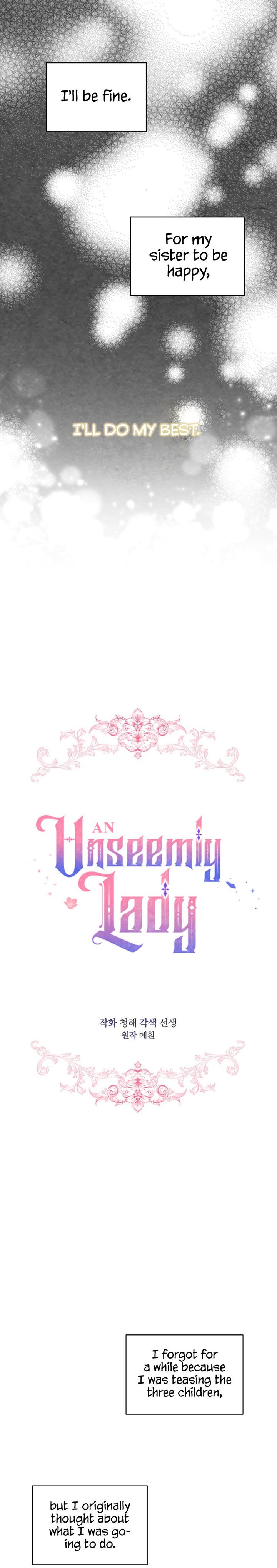 Read An Unseemly Lady Manga Online
