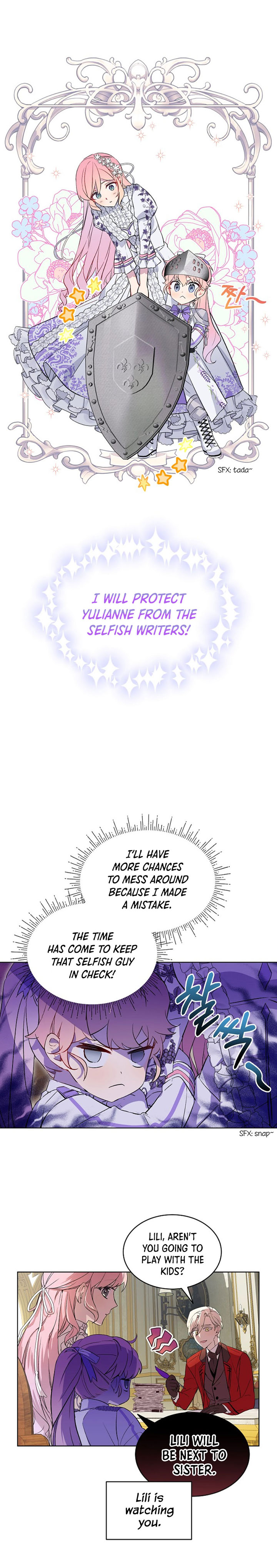 Read An Unseemly Lady Manga Online