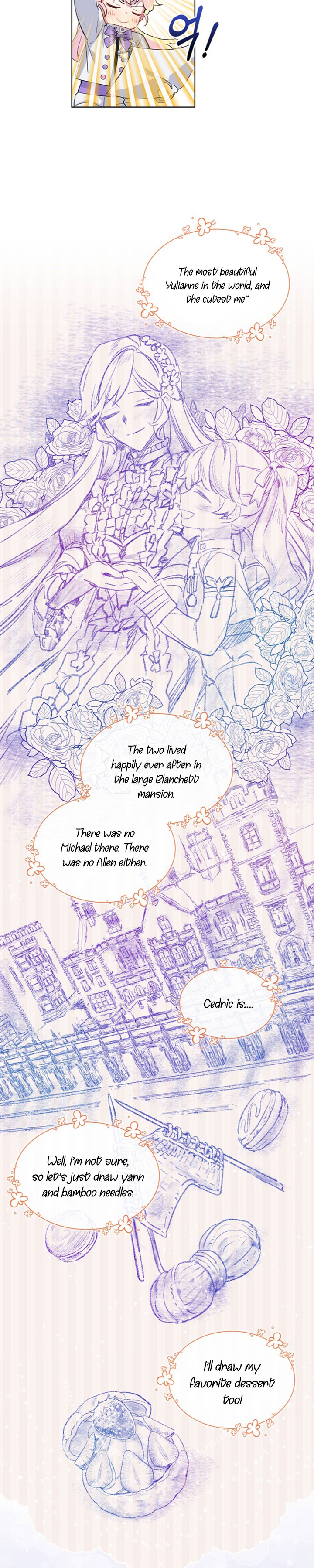 Read An Unseemly Lady Manga Online