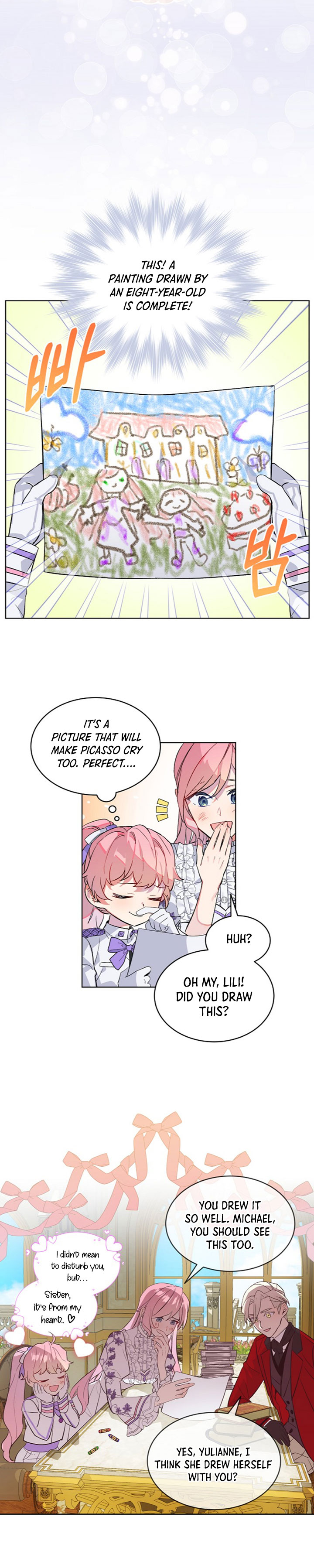 Read An Unseemly Lady Manga Online