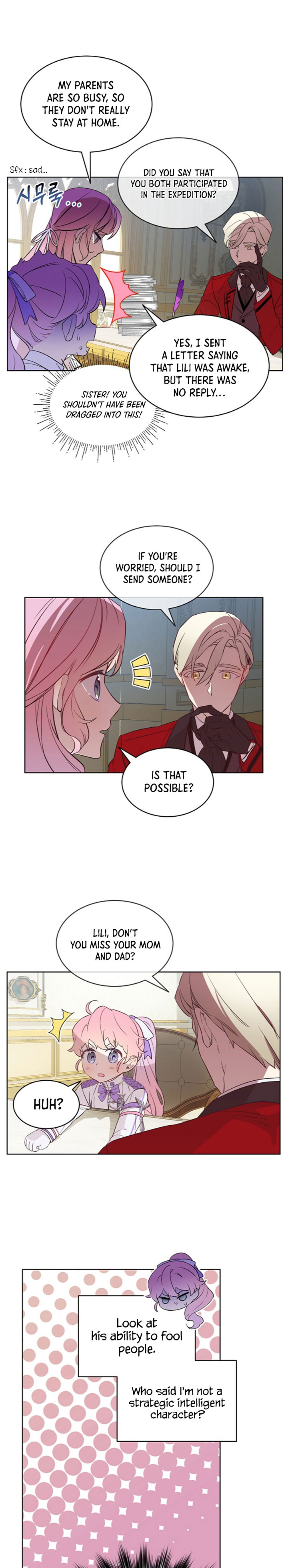 Read An Unseemly Lady Manga Online