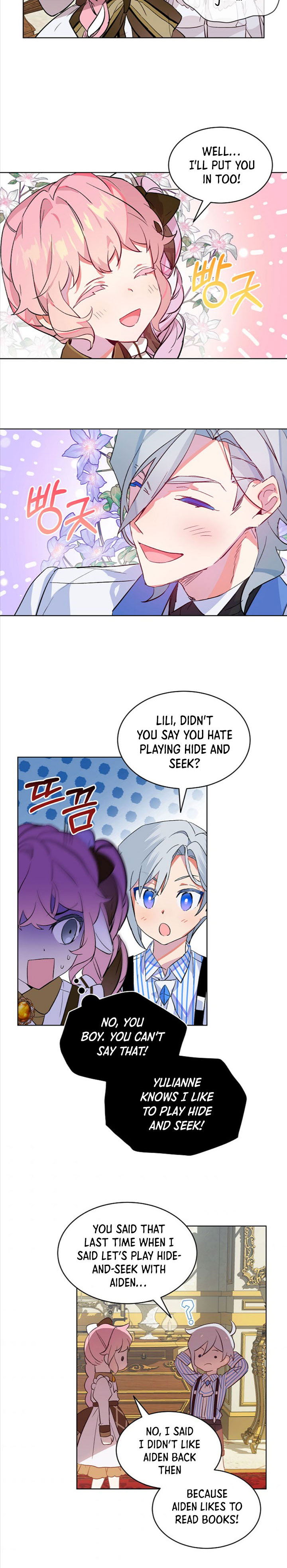 Read An Unseemly Lady Manga Online