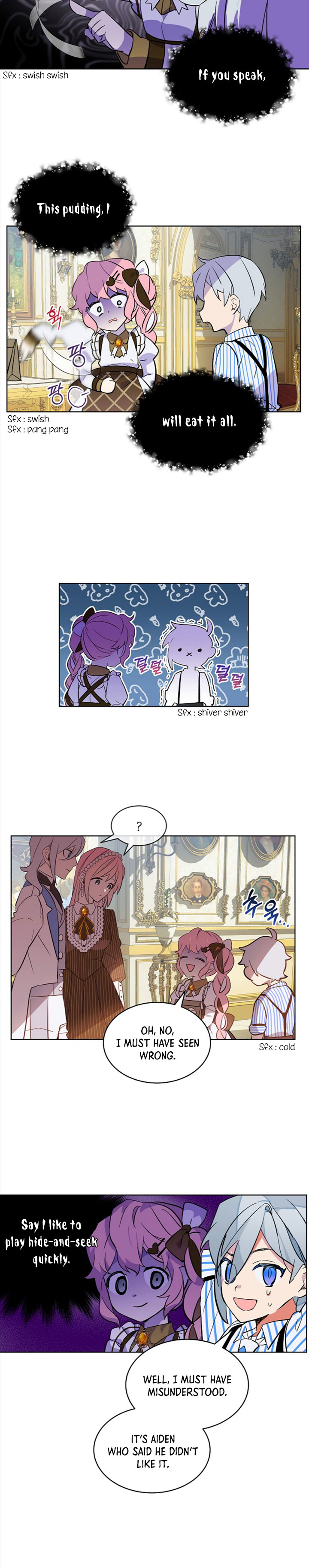 Read An Unseemly Lady Manga Online