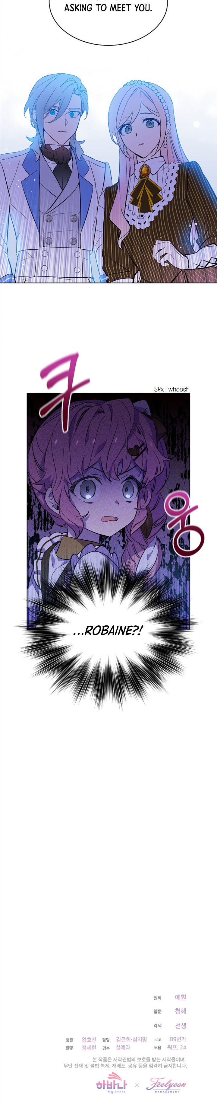 Read An Unseemly Lady Manga Online