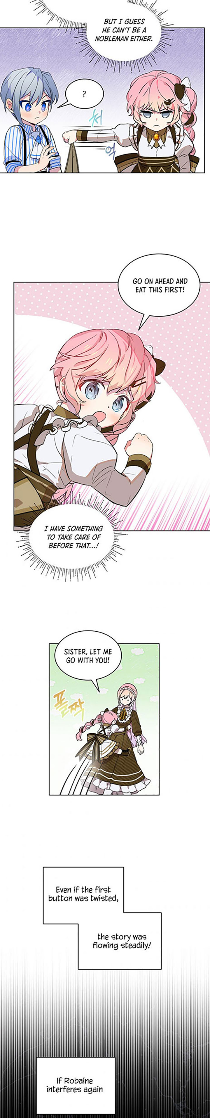 Read An Unseemly Lady Manga Online