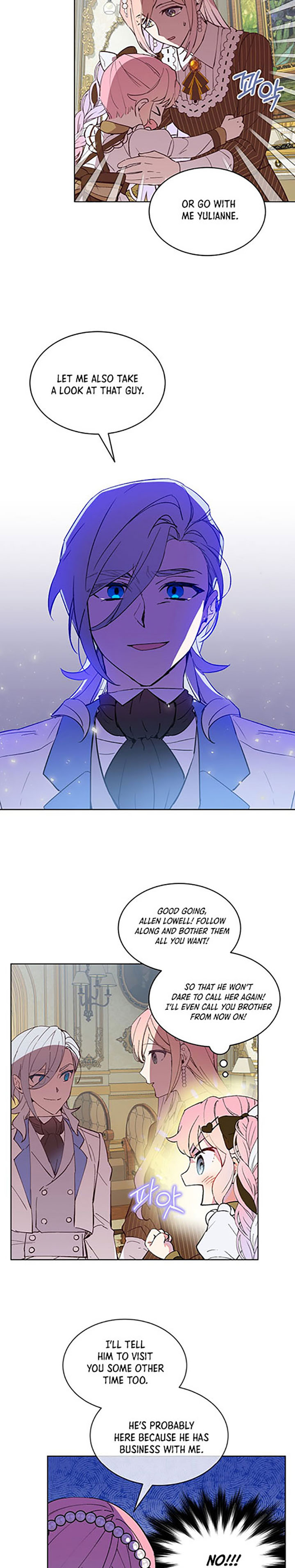 Read An Unseemly Lady Manga Online