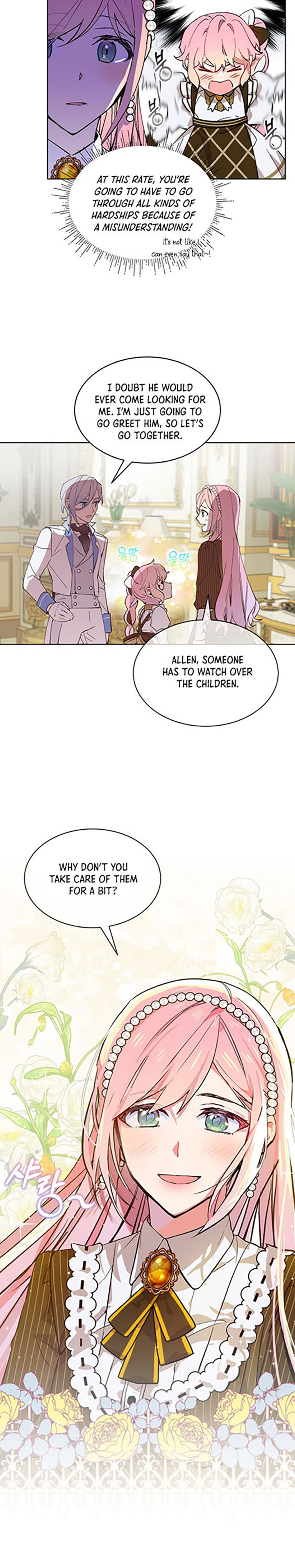Read An Unseemly Lady Manga Online