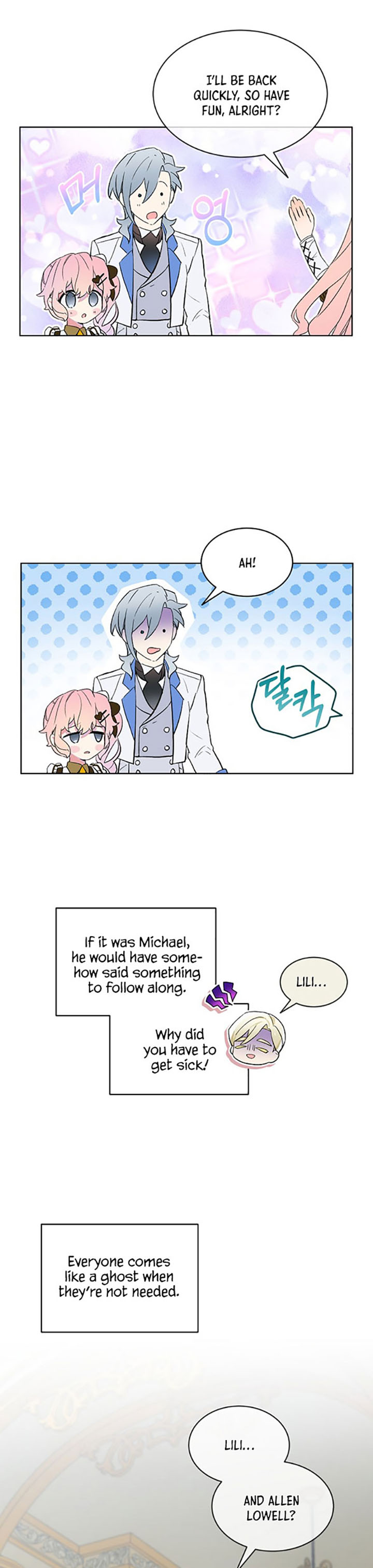 Read An Unseemly Lady Manga Online