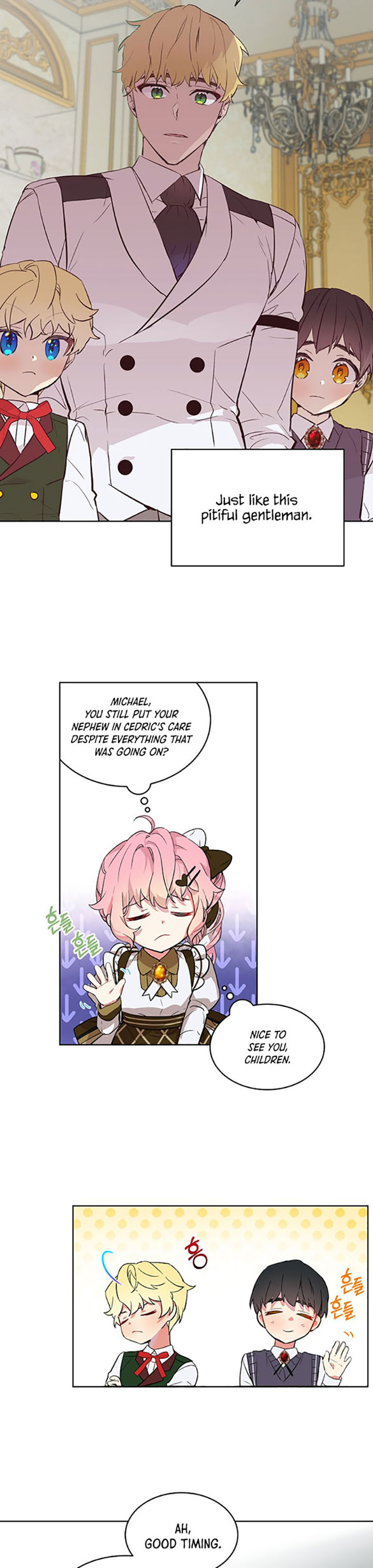 Read An Unseemly Lady Manga Online