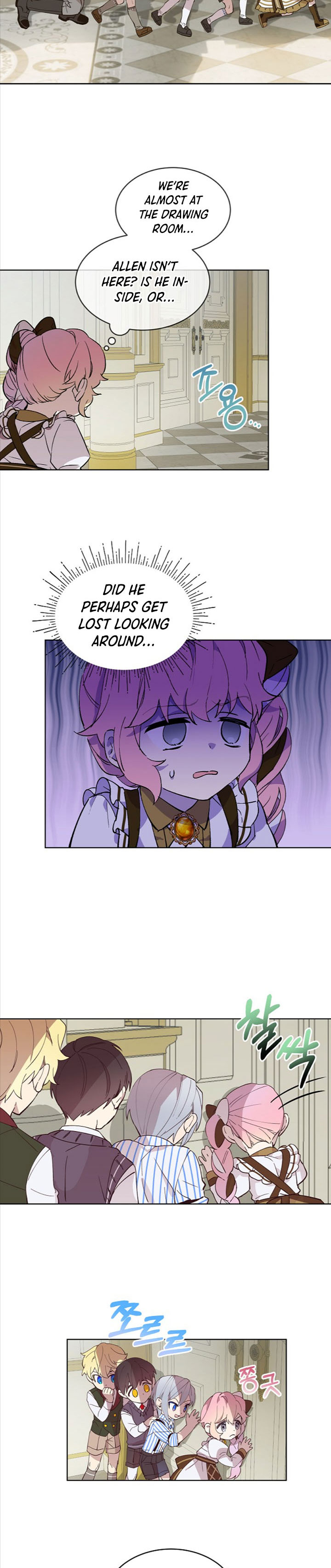 Read An Unseemly Lady Manga Online