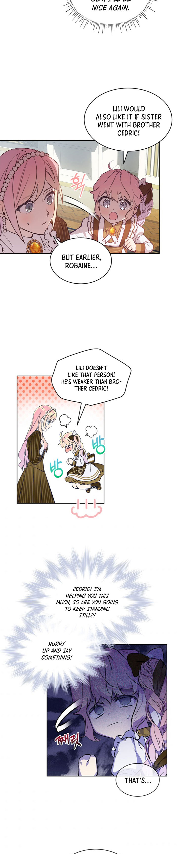 Read An Unseemly Lady Manga Online