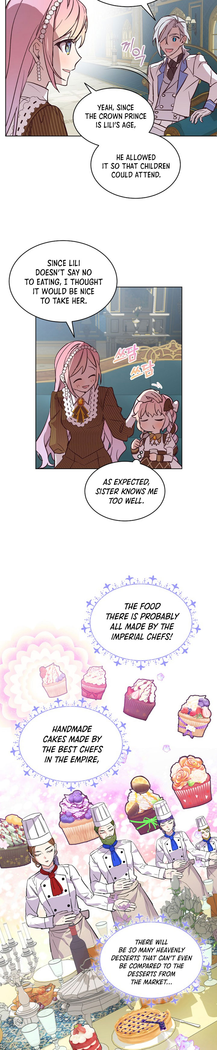 Read An Unseemly Lady Manga Online