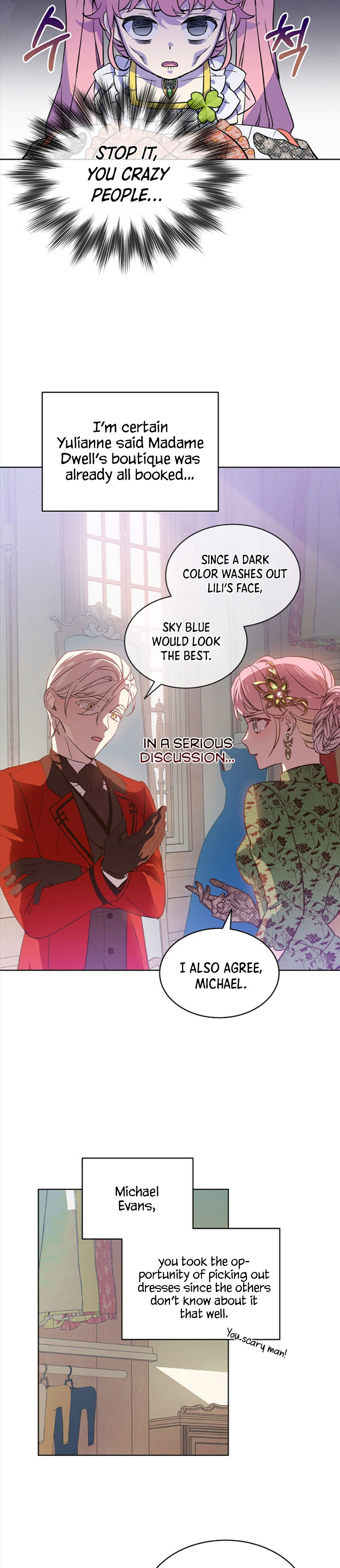 Read An Unseemly Lady Manga Online