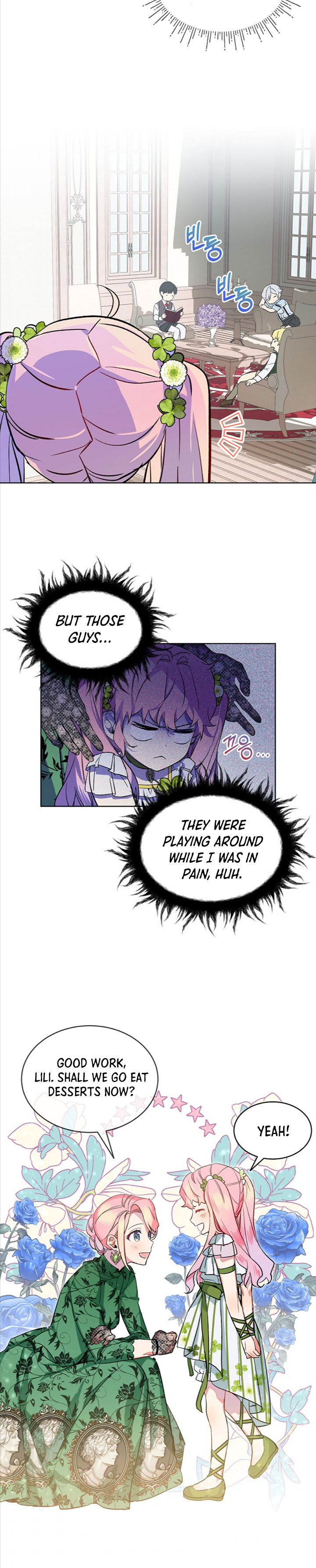Read An Unseemly Lady Manga Online