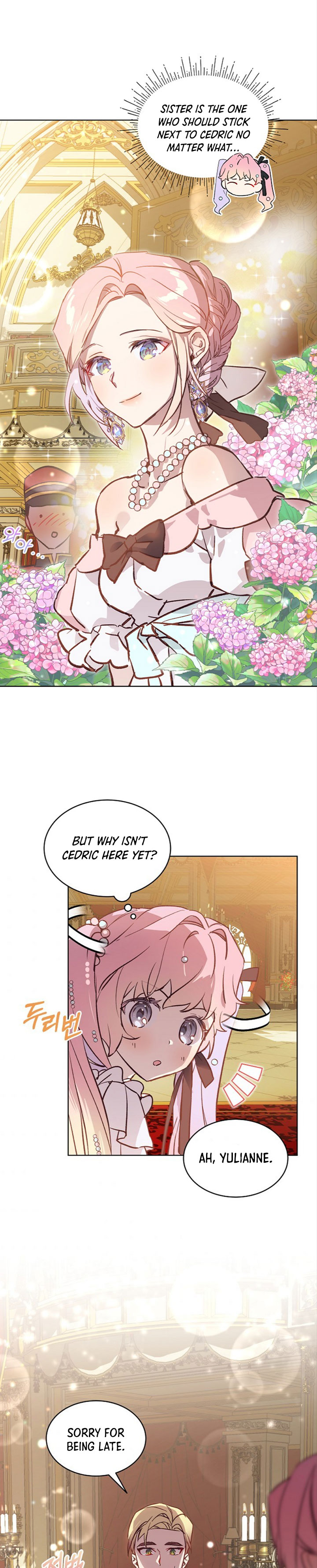Read An Unseemly Lady Manga Online