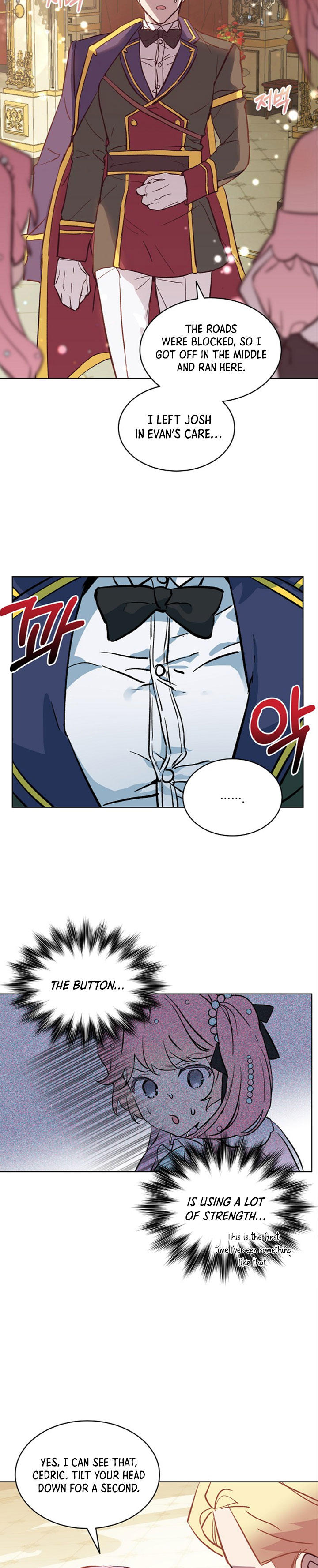 Read An Unseemly Lady Manga Online