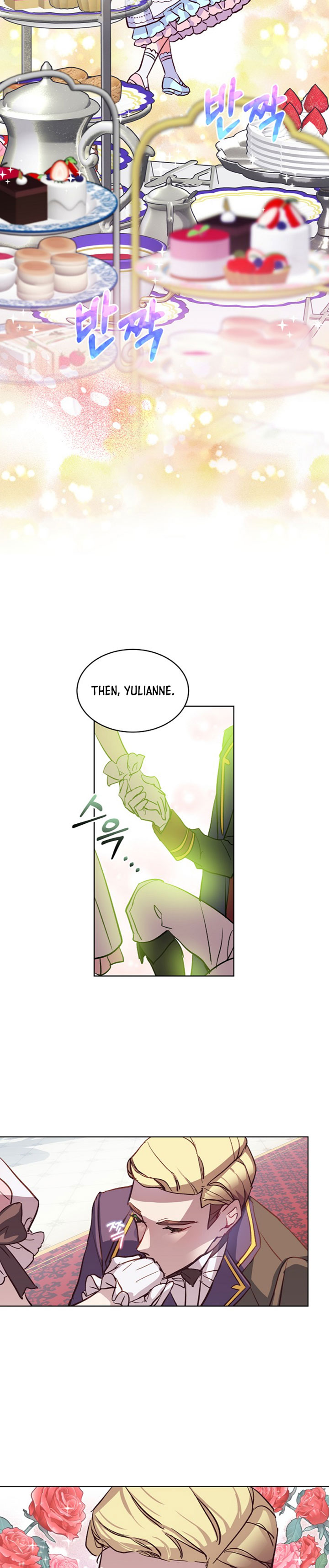 Read An Unseemly Lady Manga Online
