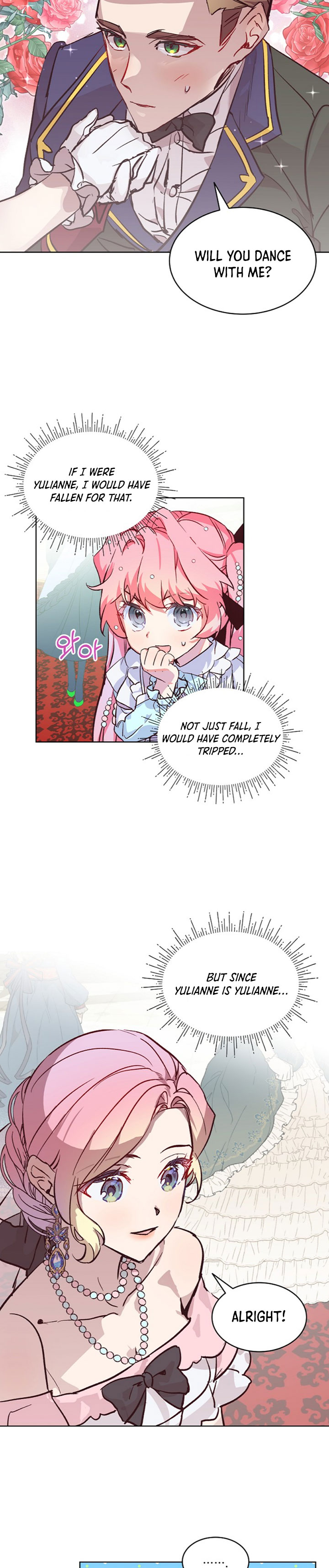 Read An Unseemly Lady Manga Online
