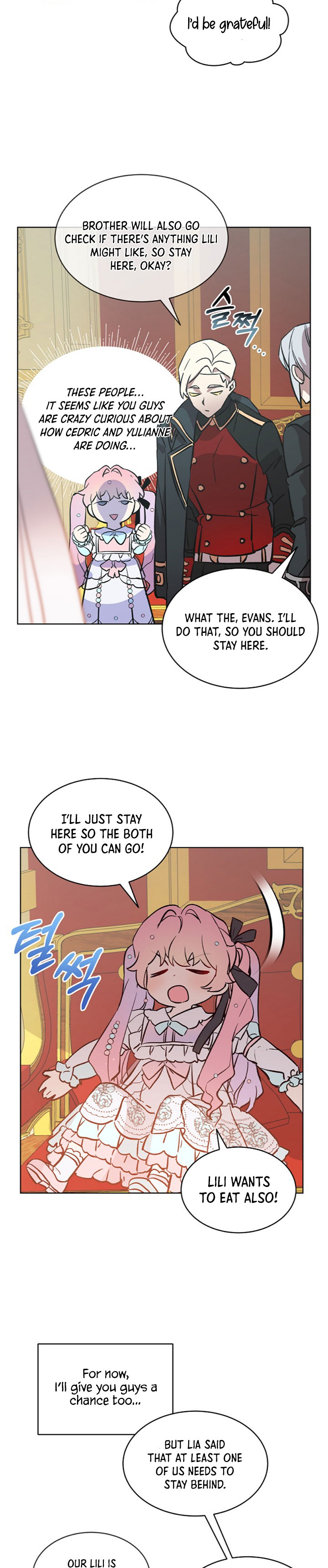 Read An Unseemly Lady Manga Online