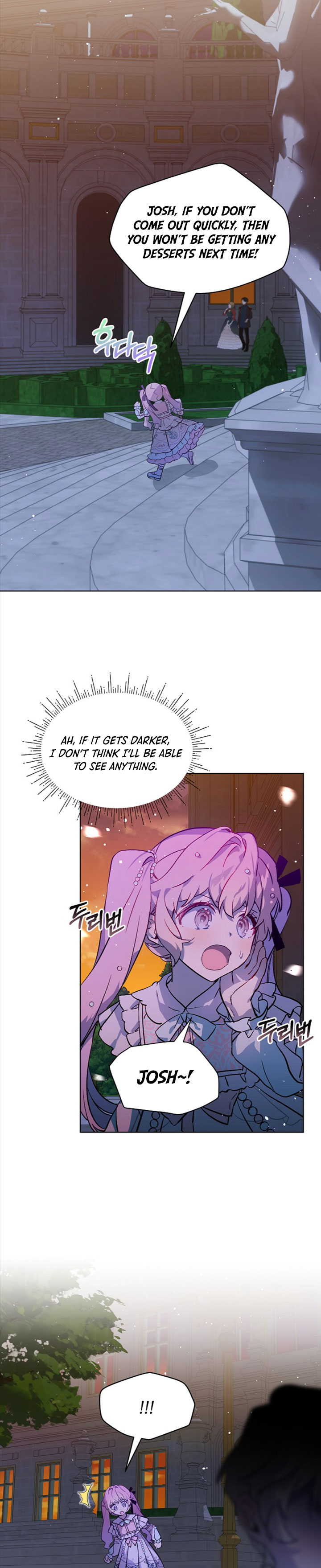 Read An Unseemly Lady Manga Online
