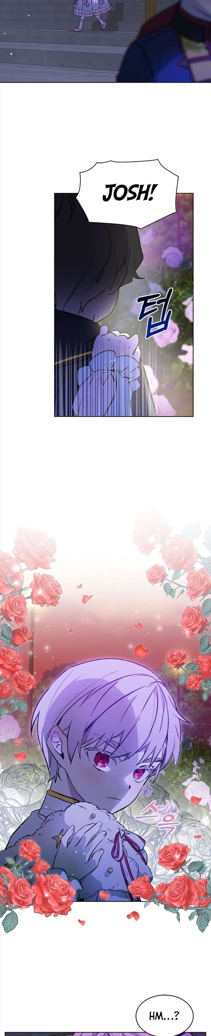 Read An Unseemly Lady Manga Online