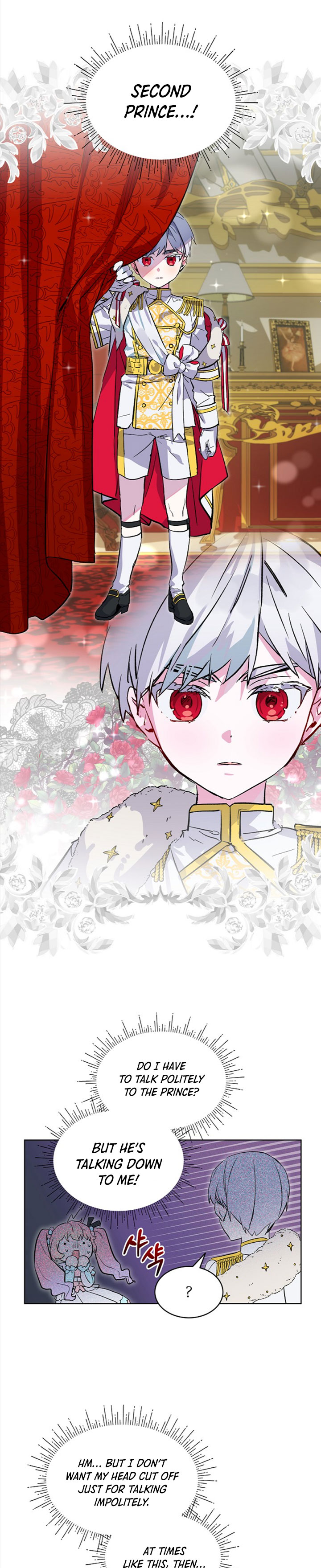 Read An Unseemly Lady Manga Online