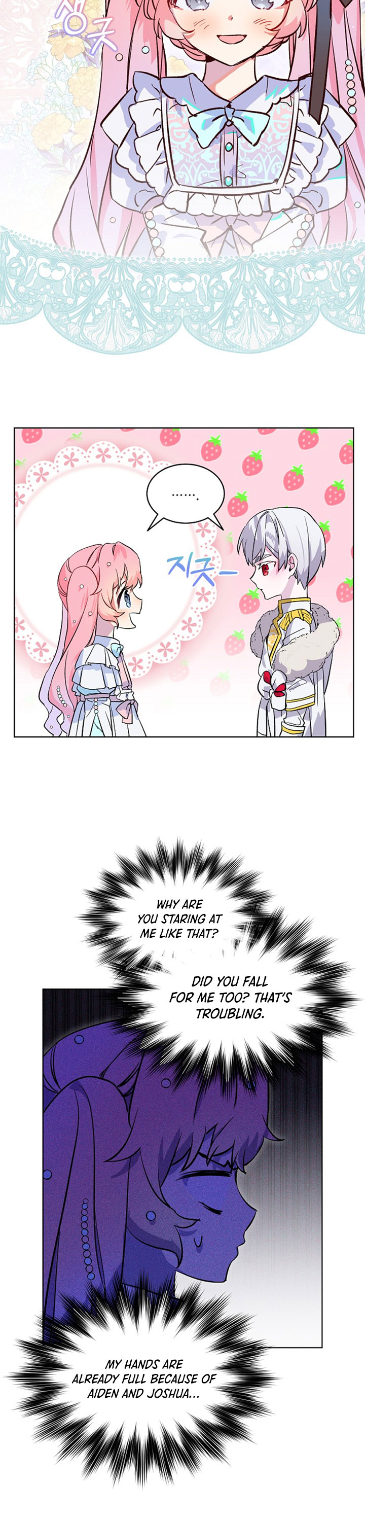 Read An Unseemly Lady Manga Online