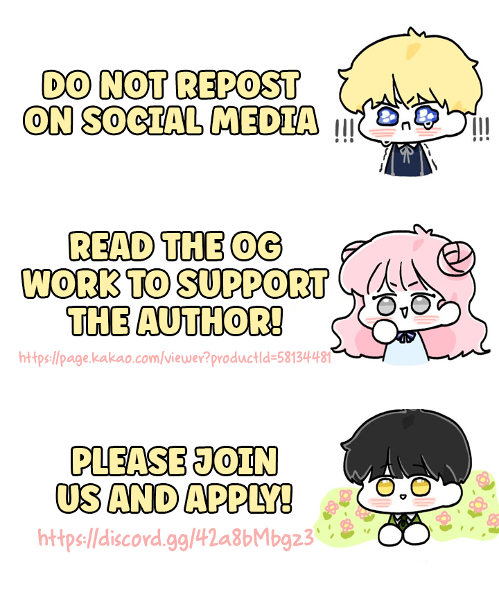 Read An Unseemly Lady Manga Online